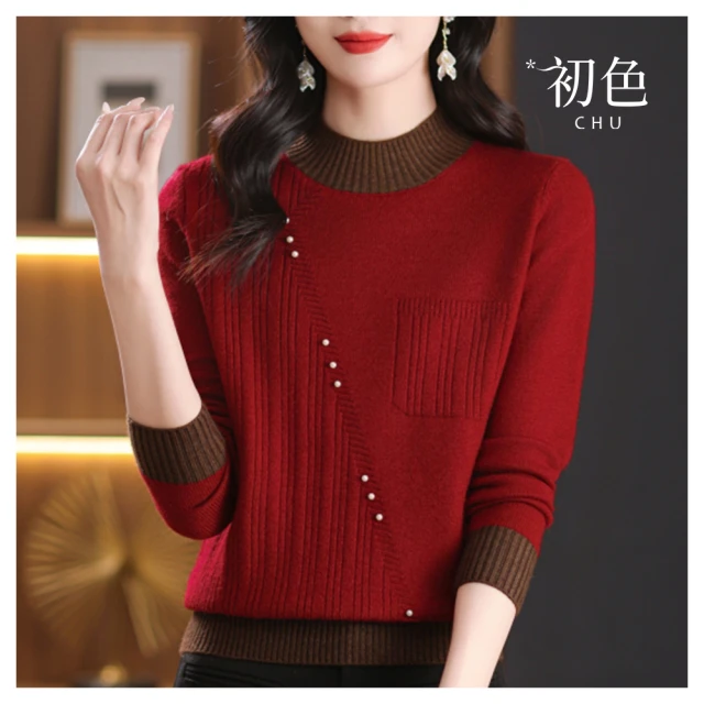 現貨高領短款 A--G罩杯 義乳填充 抖動胸 僞娘 男娘 男扮女 假乳房 矽膠 浮點 偽娘 用品 主播 假 歷史價格詳細信息