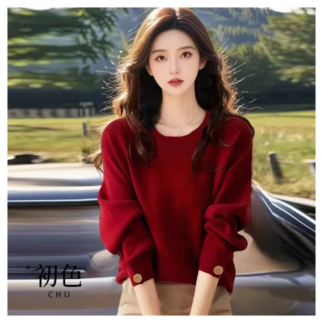 【初色】純色英文印花中大尺碼圓領短袖寬鬆中長裙連身洋裝連身裙洋裝-黑色-33923(M-4XL可選) 歷史價格詳細信息