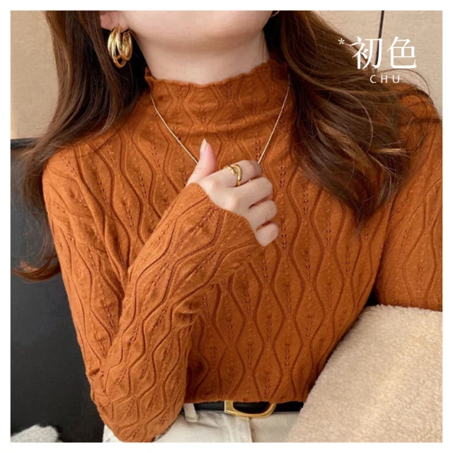 【初色】保暖立領無袖口袋拉鍊鋪棉夾克外套女背心-共3色-39066(M-2XL可選) 歷史價格詳細信息