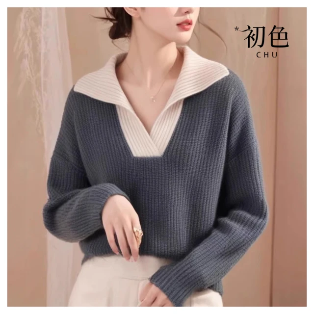 【初色】韓版拼接條紋休閒加厚中長款連帽長袖風衣外套女外套-咖色-38626(M-2XL可選) 歷史價格詳細信息