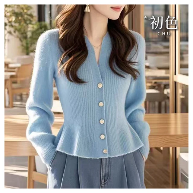 純收藏 針腳歪 AMD Am486 DX-40 CPU,202210 歷史價格詳細信息