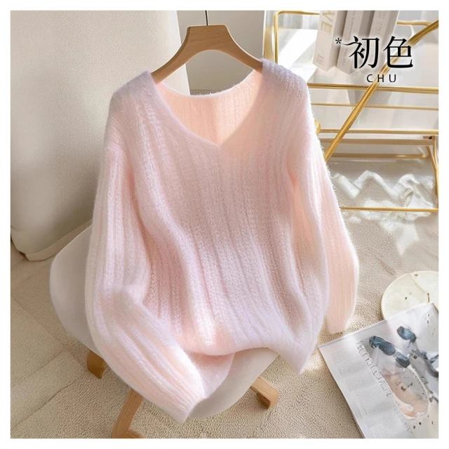 慵懶風純欲長袖T恤女裝秋季薄款休閒罩衫防曬衣寬鬆顯瘦打底上衣 歷史價格詳細信息