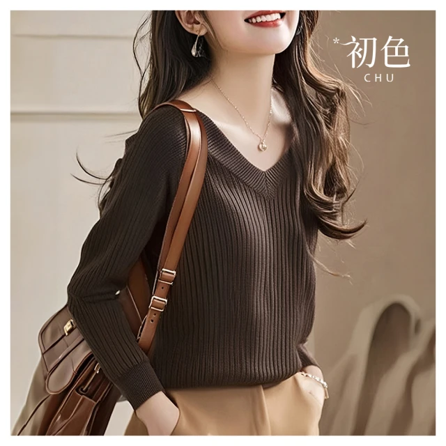 【初色】純色簡約休閒保暖棉絨V領坎肩無袖馬甲背心女外套-共3色-38620(M-3XL可選/現貨+預購) 歷史價格詳細信息