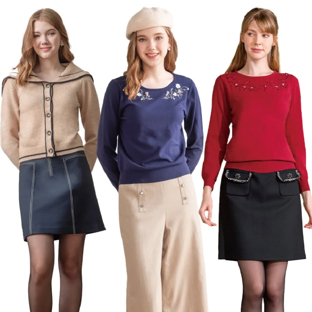 【IRIS 艾莉詩】時尚百搭針織上衣(多款任選) 價格比較,價格查詢,歷史價格詳細信息