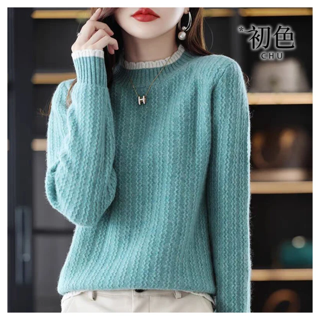 【初色】保暖立領無袖口袋拉鍊鋪棉夾克外套女背心-共3色-39066(M-2XL可選) 歷史價格詳細信息