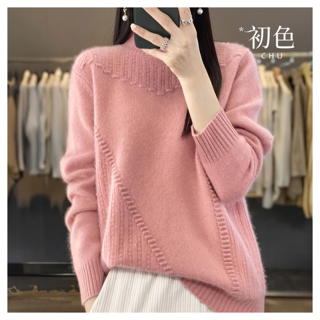 【初色】保暖立領無袖口袋拉鍊鋪棉夾克外套女背心-共3色-39066(M-2XL可選) 歷史價格詳細信息