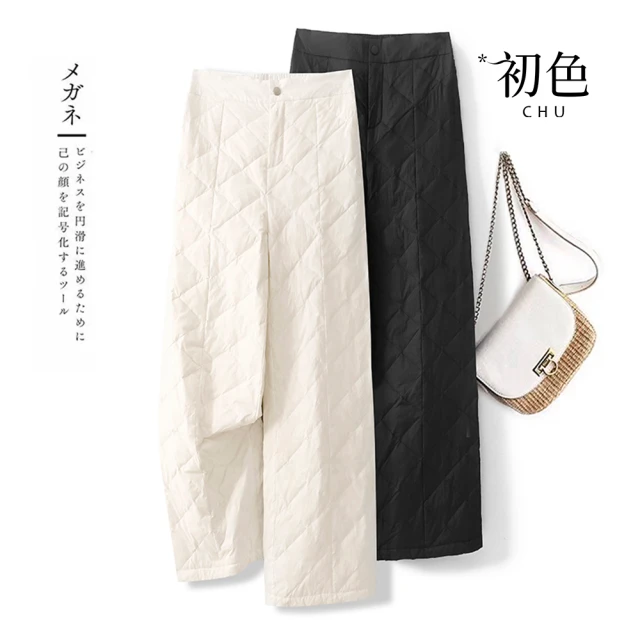 【初色】高腰人字紋加厚休閒毛呢休閒九分褲長褲寬褲-共3色-64929(M-2XL可選) 歷史價格詳細信息