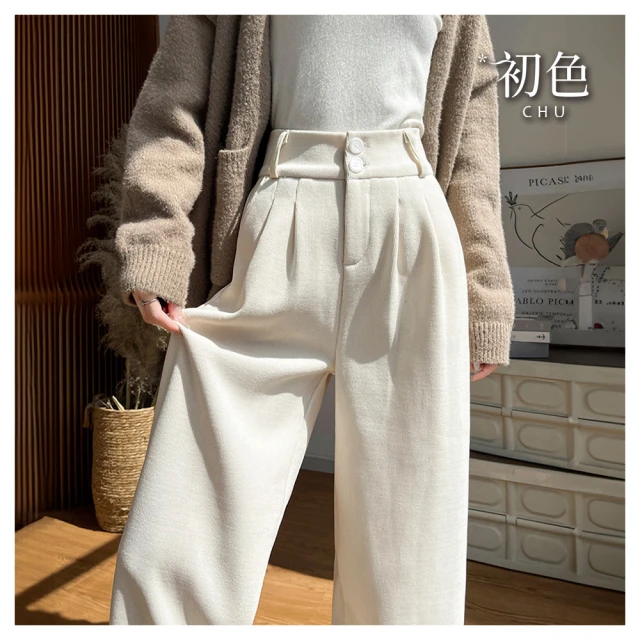 【初色】純色高腰牛仔褲加絨加厚保暖緊身彈力小腳鉛筆褲休閒褲長褲-共4色-39320(M-4XL可選) 歷史價格詳細信息