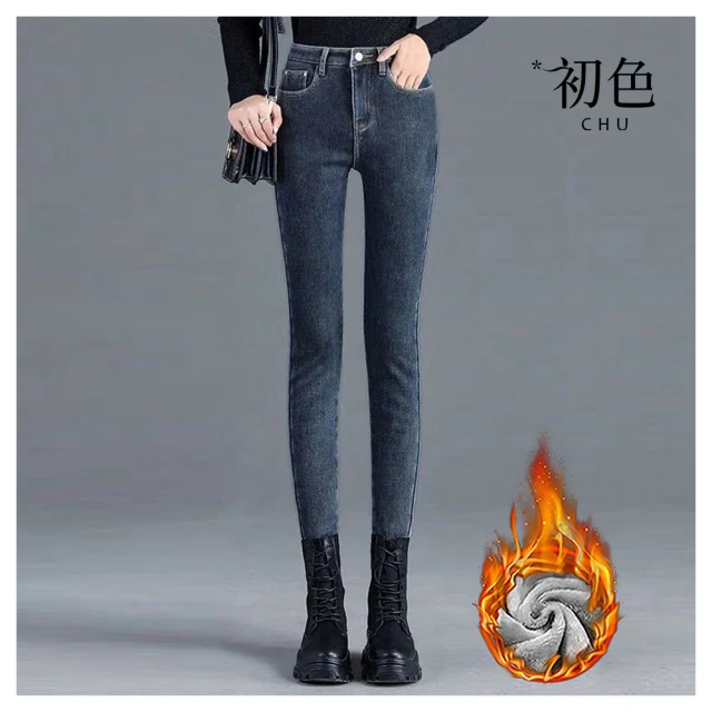 【初色】高腰人字紋加厚休閒毛呢休閒九分褲長褲寬褲-共3色-64929(M-2XL可選) 歷史價格詳細信息