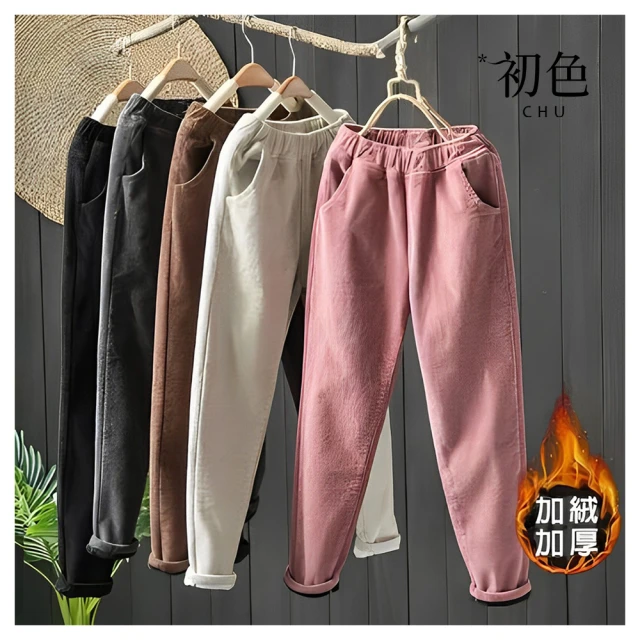 加長加厚園藝雙頭三齒耙鋤頭/寬鏟 兩款任選 歷史價格詳細信息