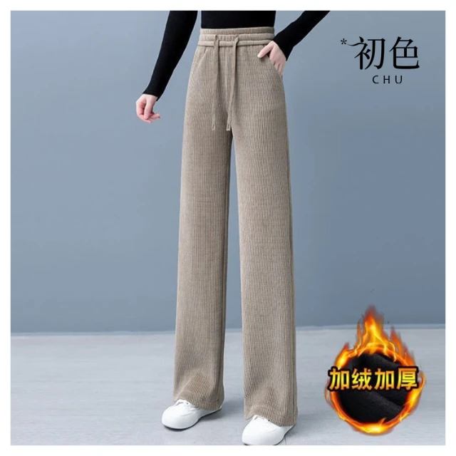 【初色】純色高腰牛仔褲加絨加厚保暖緊身彈力小腳鉛筆褲休閒褲長褲-共4色-39320(M-4XL可選) 歷史價格詳細信息