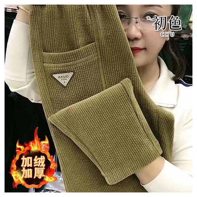 【初色】純色高腰牛仔褲加絨加厚保暖緊身彈力小腳鉛筆褲休閒褲長褲-共4色-39320(M-4XL可選) 歷史價格詳細信息
