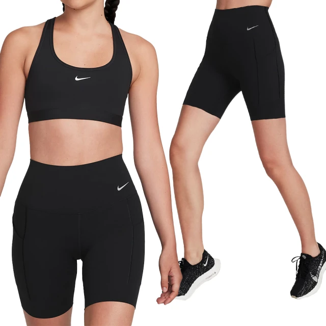 Nike 耐吉 緊身褲 Universa Legging 女款 綠 銀 中度支撐 高腰 九分 速乾 健身 瑜珈 DQ5898-276 歷史價格詳細信息