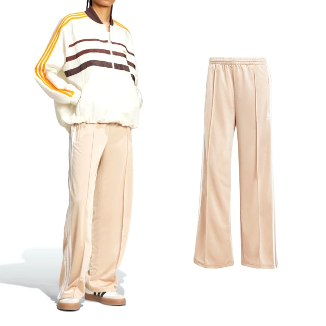 Adidas 藍+橘色拉鍊雙肩背尼龍後背包,底寬27*12cm,高度39.5cm,使用痕跡如圖,清倉大特價 歷史價格詳細信息