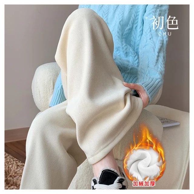 雪尼爾高領毛衣男秋冬季新款潮流百搭加絨加厚保暖長領針織打底衫男裝毛衣 男士針織衫 歷史價格詳細信息