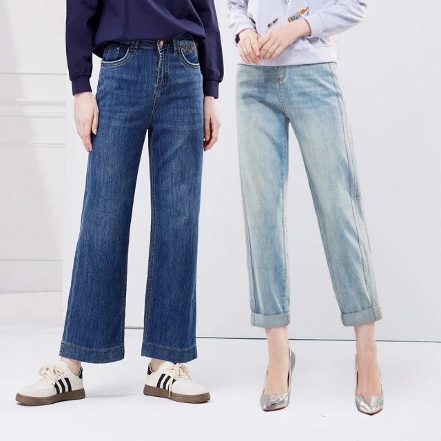 牛仔褲 九分褲 牛仔寬褲 單寧褲 休閒褲 寬褲 闊腿寬鬆休閒長褲百搭男女同款直筒褲子 歷史價格詳細信息