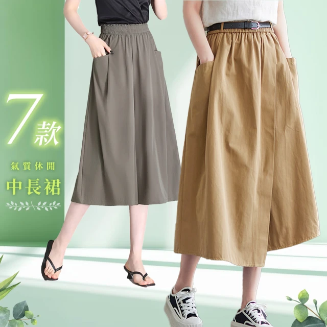 日系氣質媽媽卷邊盆帽夏季輕薄透氣亞麻針織漁夫帽遮陽帽防臭抗菌 歷史價格詳細信息