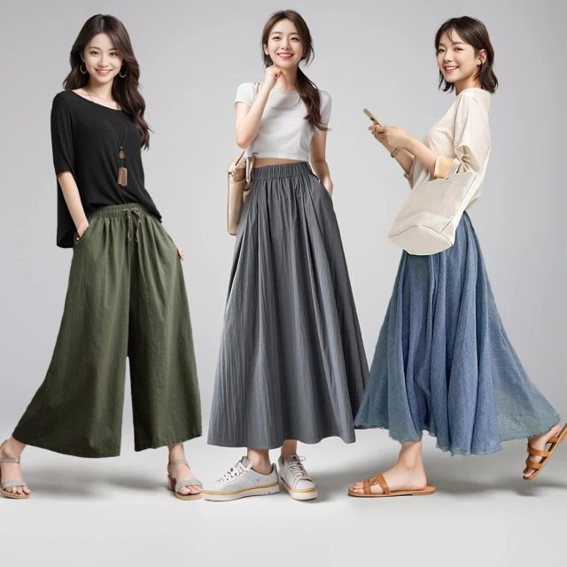 【Amore】 秋冬氣質多款百搭長裙6款任選(多款秋款長裙任選) 歷史價格詳細信息