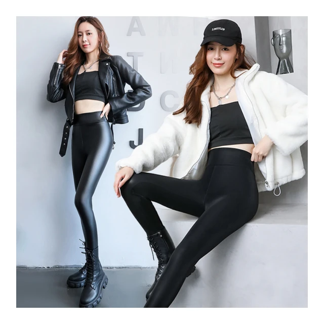 NEW FORCE 基本色系修身顯瘦闊腿長褲-2色可選 歷史價格詳細信息