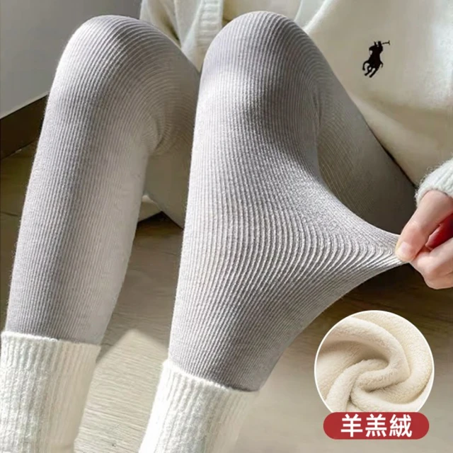 【D.studio】韓版高腰緊身雙面磨毛薄內刷毛鯊魚褲(緊身褲運動褲瑜珈褲長褲顯瘦褲高腰褲褲子女裝 P317) 歷史價格詳細信息