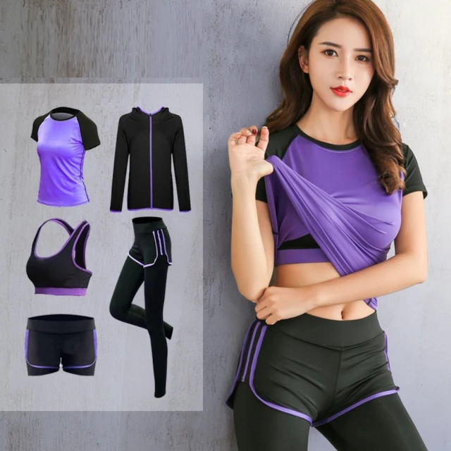 運動休閒套裝韻律有氧跑步瑜珈LETS SEA-KOI時尚款必備 歷史價格詳細信息