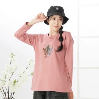 日系簡約風格尼龍大方包(寶石藍) 歷史價格詳細信息