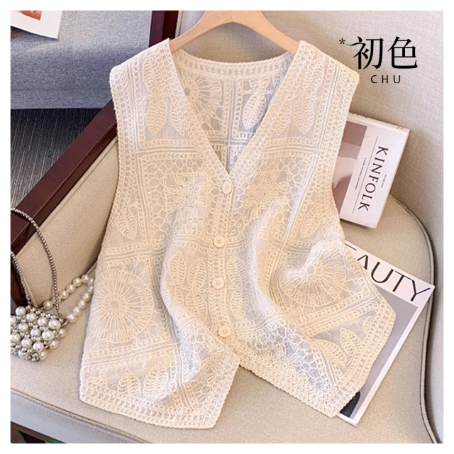 /無袖2鏤空無袖男士健身運動男裝1件背心網眼夏天夏季冰絲汗衫T恤满599免運 歷史價格詳細信息