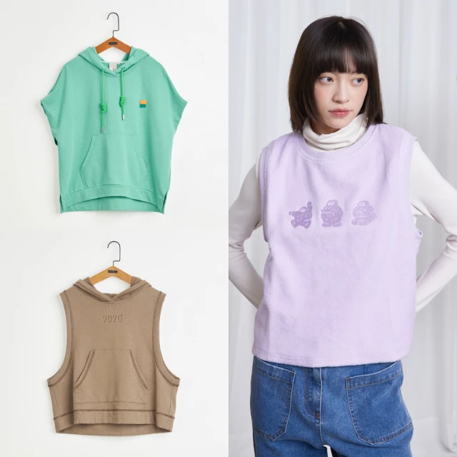 【換季必備】田原香嗽Nice滴雞精20入(體內循環大掃除) 歷史價格詳細信息