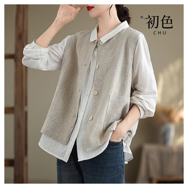 【初色】棉麻風純色V領無袖單排釦口袋短款背心外套女外套-共3色-33790(M-2XL可選) 歷史價格詳細信息