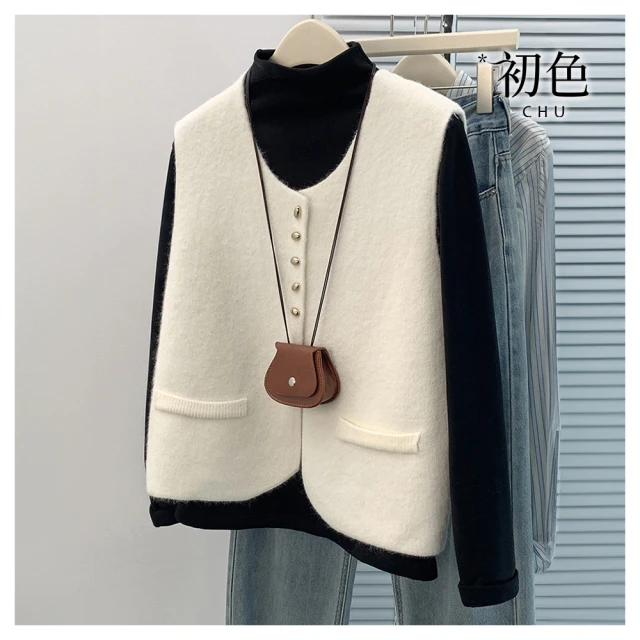 【初色】簡約純色菱格縫線輕薄短款立領保暖羽絨外套女外套-共3色-39127(M-3XL可選) 歷史價格詳細信息