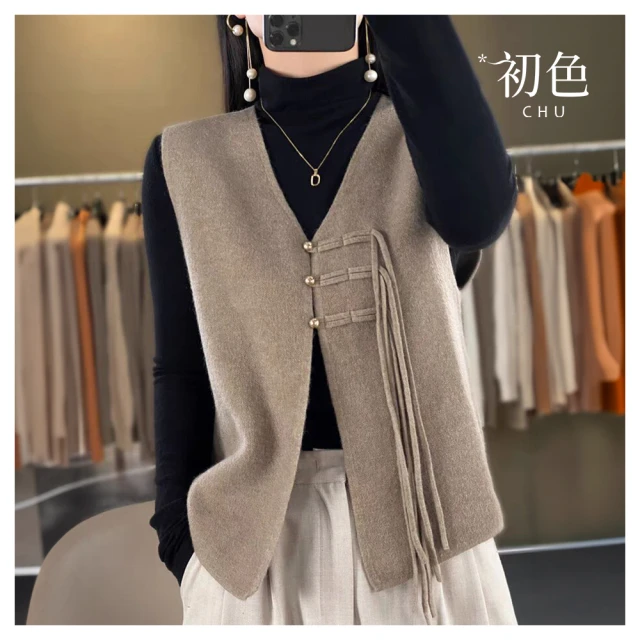 【初色】簡約純色菱格縫線輕薄短款立領保暖羽絨外套女外套-共3色-39127(M-3XL可選) 歷史價格詳細信息