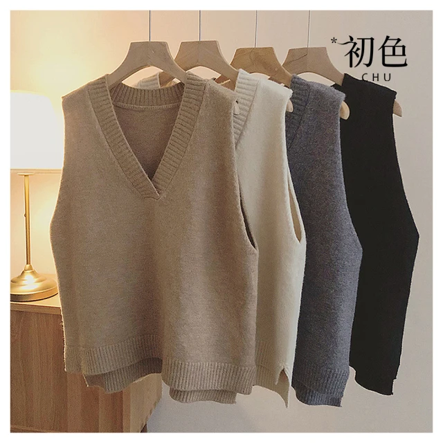毛衣背心 4色 秋冬毛衣背心男 潮牌ins港情侶線衣馬甲 韓版潮流學院V領針織衫 無袖毛衣坎肩 撞色條紋 歷史價格詳細信息