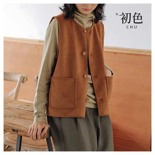 毛衣馬甲 M2XL 韓版新款V領拼色波紋無袖馬甲毛衣 學生寬松百搭秋冬針織打底衫 歷史價格詳細信息