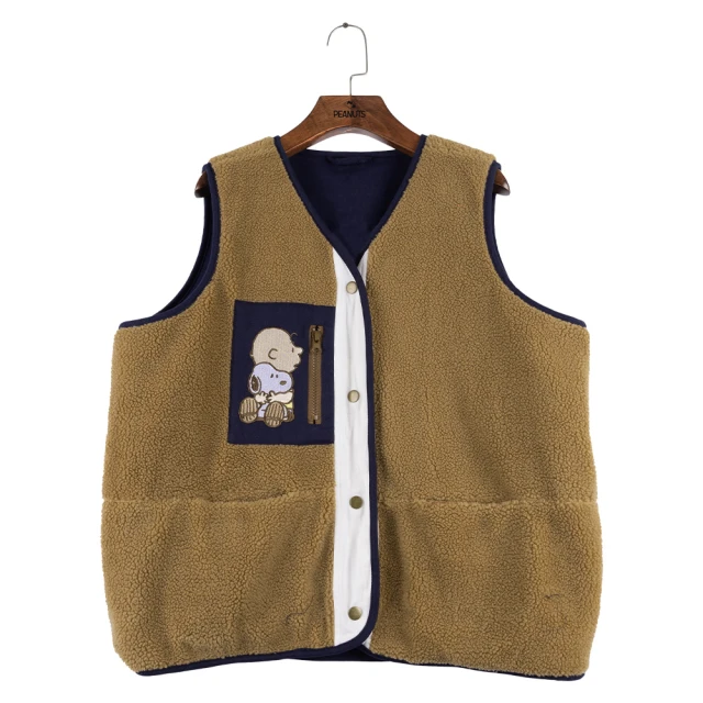 Snoopy 史努比 好朋友 不鏽鋼密封隔熱保鮮碗(1000ml)1入 款式可選【小三美日】DS012161 歷史價格詳細信息