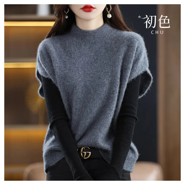 閒百搭寬鬆拚色棒球服上衣 秋裝 女裝 衣服 上衣 外套 5U 歷史價格詳細信息