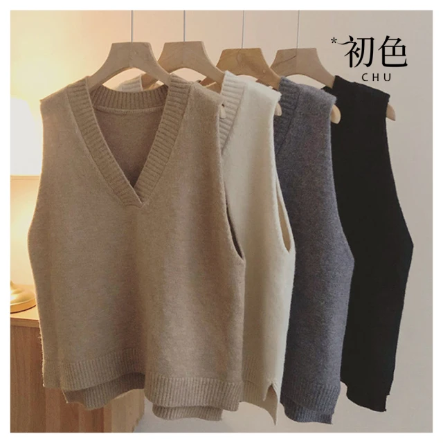 【初色】保暖立領無袖口袋拉鍊鋪棉夾克外套女背心-共3色-39066(M-2XL可選) 歷史價格詳細信息