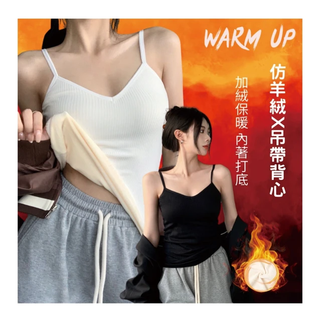 【NVDO 買一送一】視覺顯瘦加絨芭比鯊魚褲-2色可選(M-2XL/運動褲/瑜珈褲) 歷史價格詳細信息