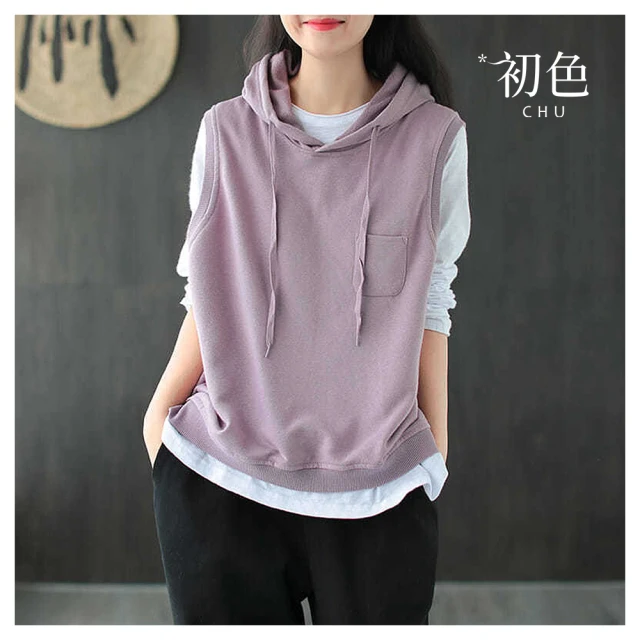 【初色】純色簡約休閒保暖棉絨V領坎肩無袖馬甲背心女外套-共3色-38620(M-3XL可選/現貨+預購) 歷史價格詳細信息