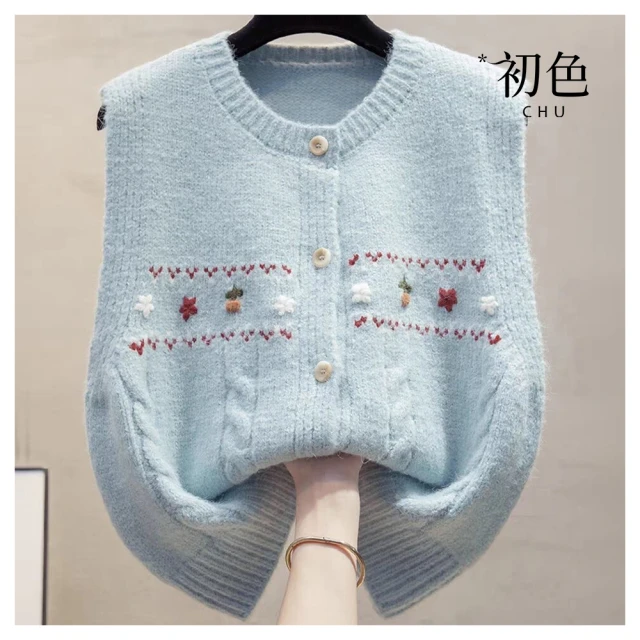 【初色】甜美保暖圓領無袖開衫單排釦針織馬甲背心女背心-共4色-39712(F可選) 歷史價格詳細信息