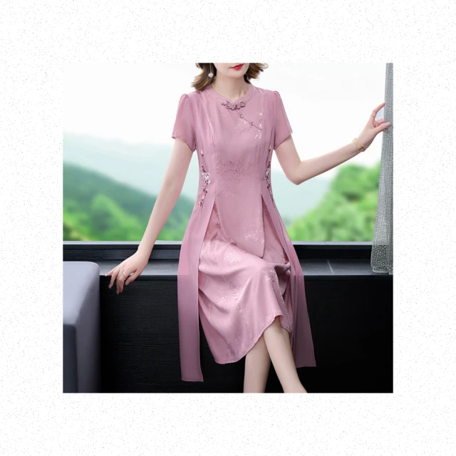【Very Buy 非常勸敗】預購/亞麻冰絲針織長袖披肩女洋裝外套防曬衣夏季薄款空調衫外搭 歷史價格詳細信息