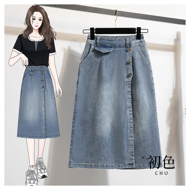 【初色】A字七分半身裙高腰牛仔百褶長裙褲裙-淺藍色-36900(M-4XL可選) 價格比較,價格查詢,歷史價格詳細信息