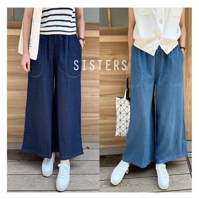 【牛仔很酷】丹寧風復古牛仔前進帽可調節大頭圍時髦百搭鴨嘴帽潮 歷史價格詳細信息