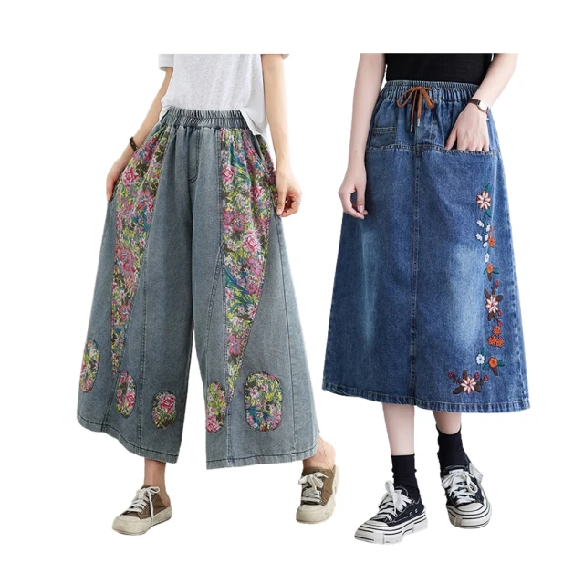 MOMO『????香草&amp;Gaming Girl????』PF37現貨 歷史價格詳細信息