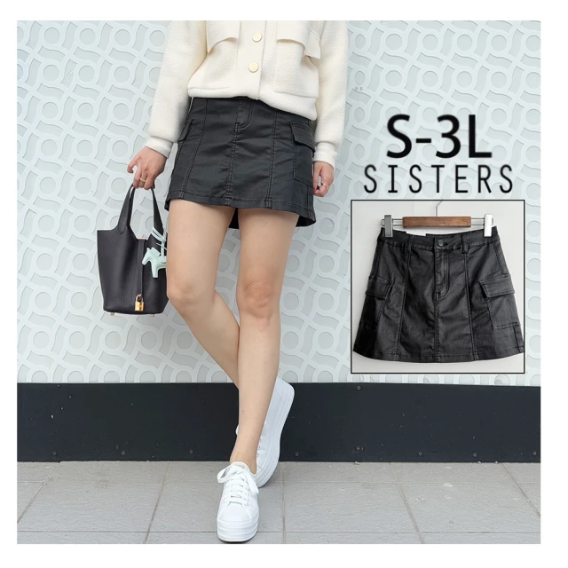 【微辣清甜】黃金泡菜(6入組) 五辛素 益康泡菜 歷史價格詳細信息