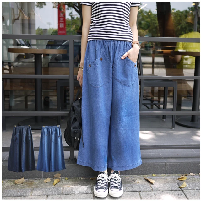 【SISTERS】輕薄高彈力鬆緊腰內搭褲 黑色長褲/S-3L(長褲/顯瘦/女長褲/褲裝/褲子/黑褲/內搭褲) 歷史價格詳細信息