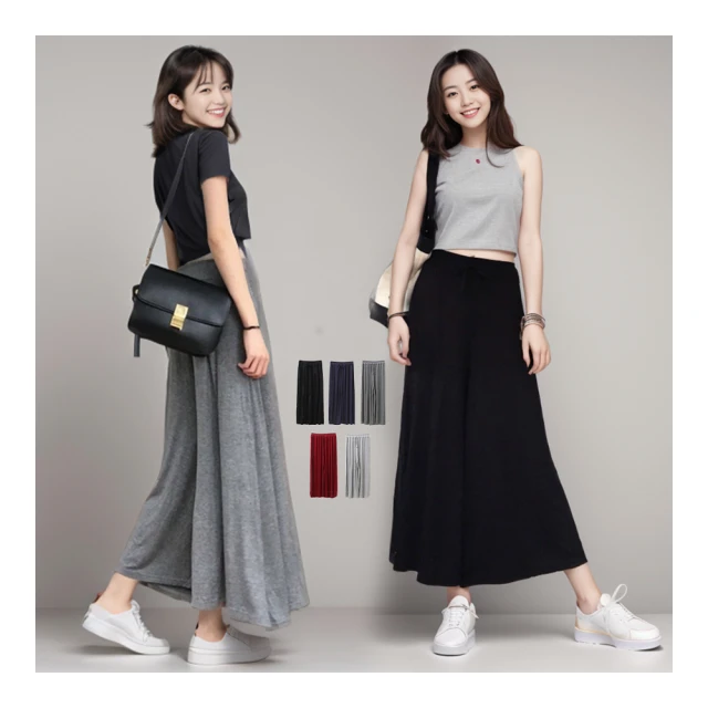 【Amore】 秋冬氣質多款百搭長裙6款任選(多款秋款長裙任選) 歷史價格詳細信息