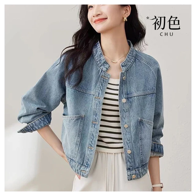 簡約立領口袋拼接拉鍊寬鬆素色刷毛短外套(黑.灰XL-4L)-J262熊衣褲語 歷史價格詳細信息