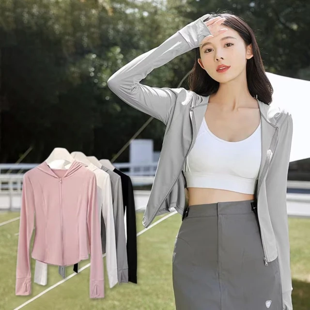 韓版冰絲涼感方領寬肩帶素面小背心 遮副乳小可愛【固定式胸墊不跑杯】經典黑 歷史價格詳細信息