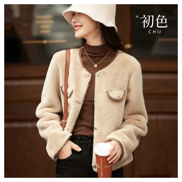 【初色】保暖立領無袖口袋拉鍊鋪棉夾克外套女背心-共3色-39066(M-2XL可選) 歷史價格詳細信息