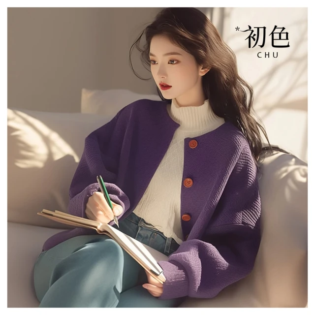 【初色】韓系小香風兩面穿寬鬆保暖加厚刷毛長袖口袋羽絨棉連帽外套雙面穿女外套-共4色-32167(M-3XL可選) 歷史價格詳細信息